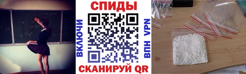Амфетамин VHQ  mega сайт  Шиханы 
