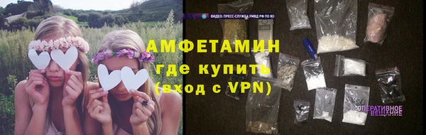 винт Алексеевка