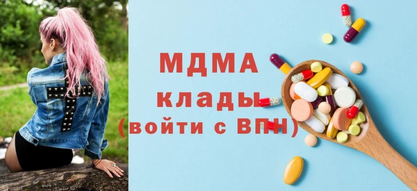 МДПВ Алзамай