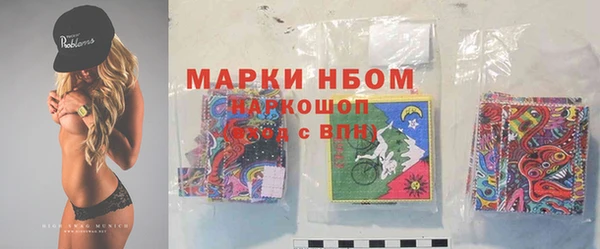 винт Алексеевка