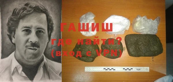 винт Алексеевка