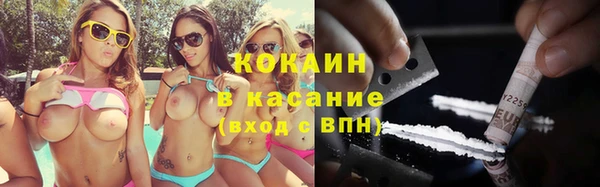 таблы Алексин