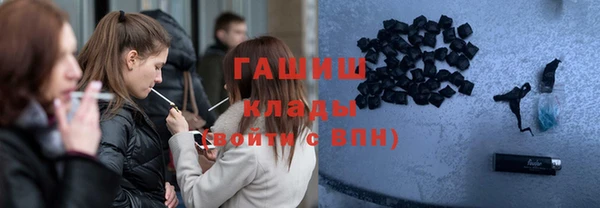 винт Алексеевка