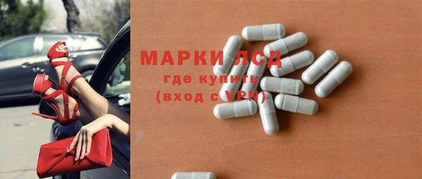 винт Алексеевка