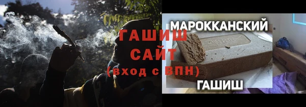 винт Алексеевка