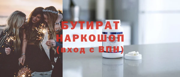 таблы Алексин