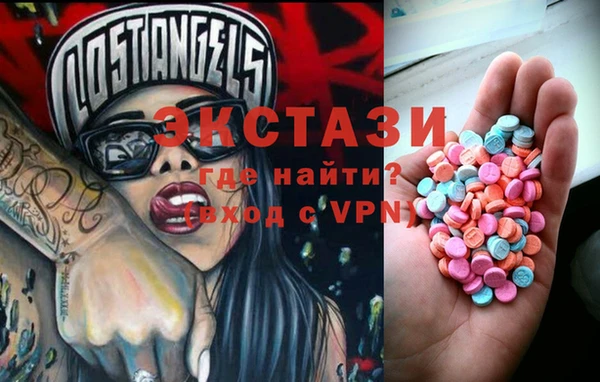 МДПВ Алзамай