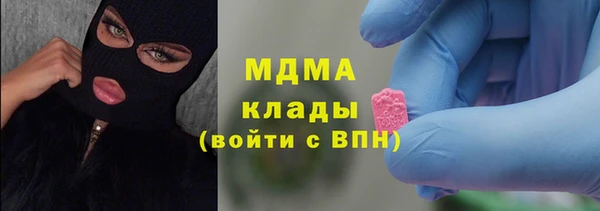 винт Алексеевка
