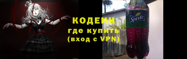 таблы Алексин