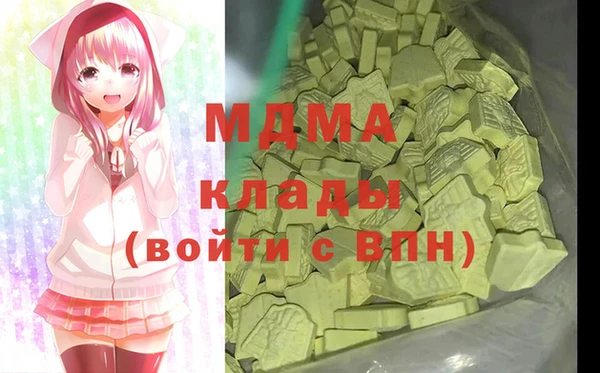 МДПВ Алзамай