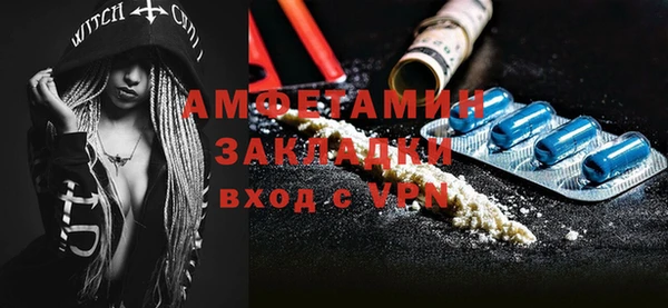 винт Алексеевка