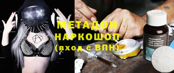 МДПВ Алзамай
