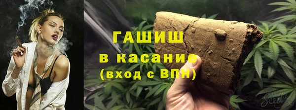 винт Алексеевка