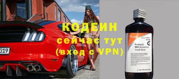 скорость mdpv Абинск