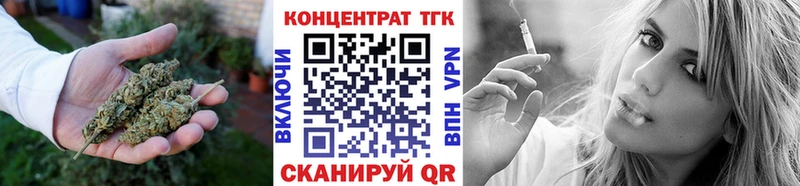 Дистиллят ТГК вейп с тгк  Шиханы 